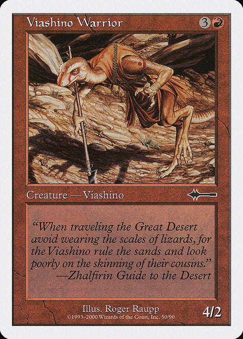 Viashino Warrior [Beatdown Box Set - 50]