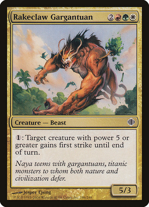 Rakeclaw Gargantuan [Shards of Alara - 186]