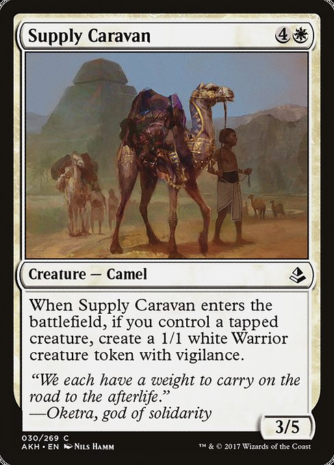 Supply Caravan [Amonkhet - 30]