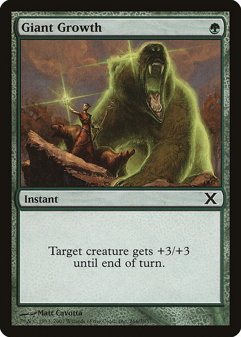 Giant Growth [Tenth Edition - 266]