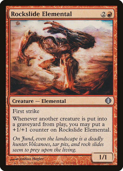 Rockslide Elemental [Shards of Alara - 112]