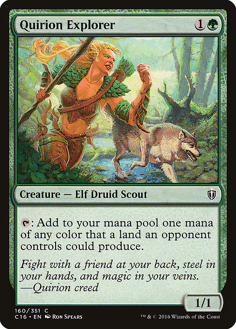 Quirion Explorer [Commander 2016 - 160]