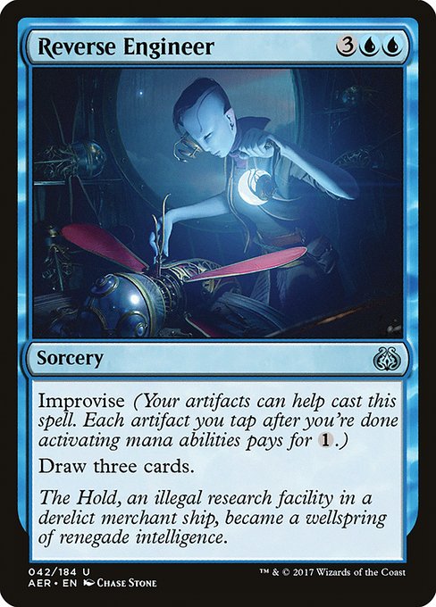 Reverse Engineer [Aether Revolt - 42]