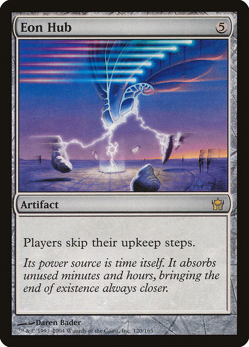 Eon Hub [Fifth Dawn - 120]