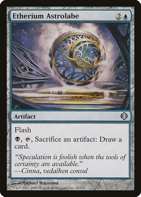 Etherium Astrolabe [Shards of Alara - 41]