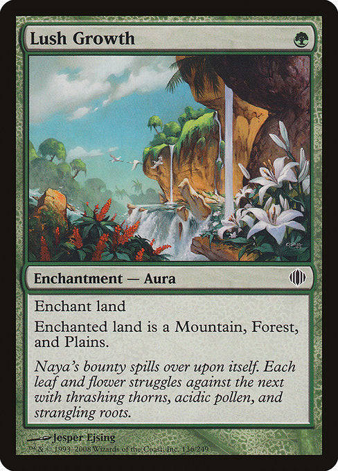 Lush Growth [Shards of Alara - 136]