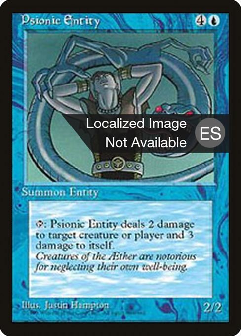 Psionic Entity [Fourth Edition Foreign Black Border - 95]