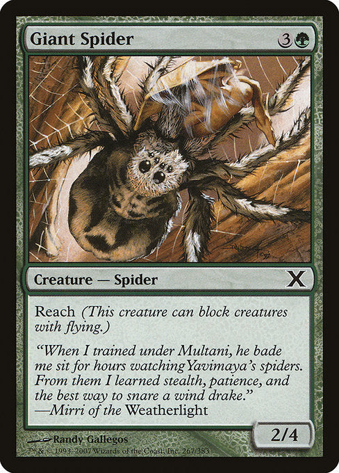 Giant Spider [Tenth Edition - 267]