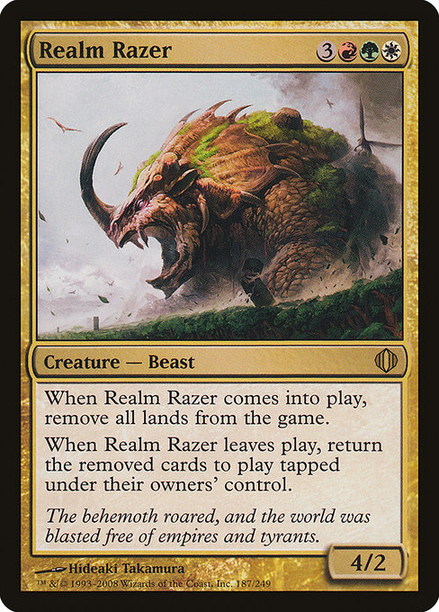 Realm Razer [Shards of Alara - 187]