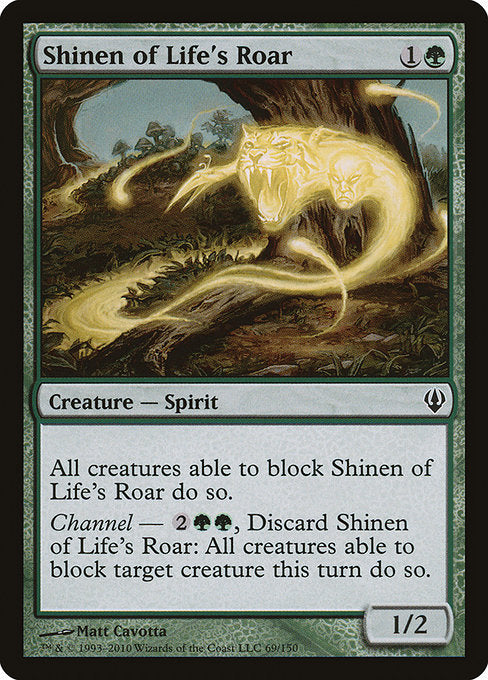 Shinen of Life's Roar [Archenemy - 69]