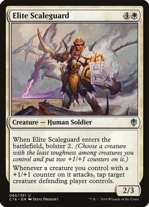 Elite Scaleguard [Commander 2016 - 65]