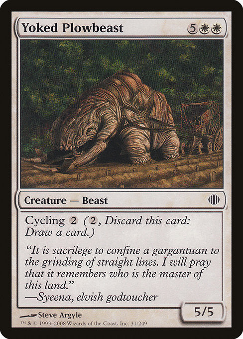 Yoked Plowbeast [Shards of Alara - 31]
