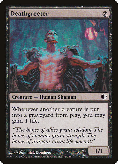 Deathgreeter [Shards of Alara - 71]