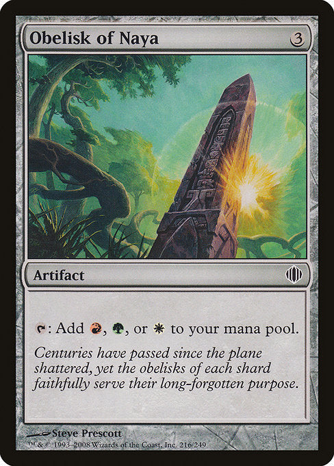 Obelisk of Naya [Shards of Alara - 216]