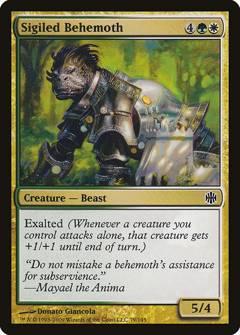 Sigiled Behemoth [Alara Reborn - 79]