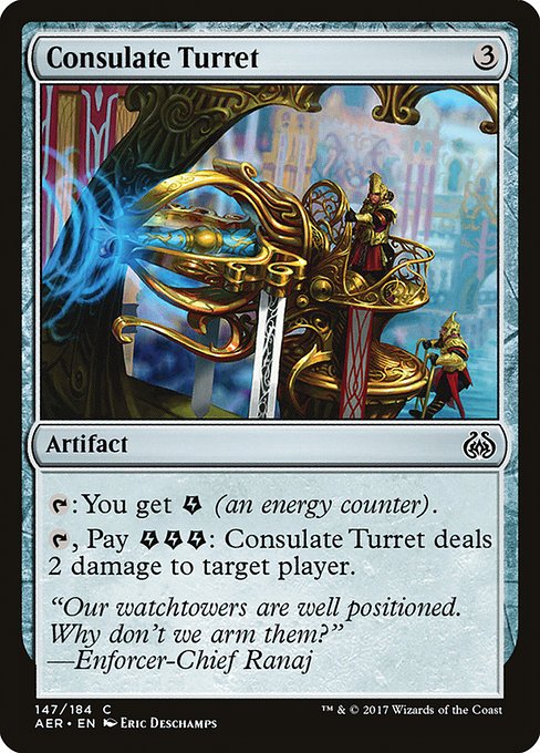 Consulate Turret [Aether Revolt - 147]