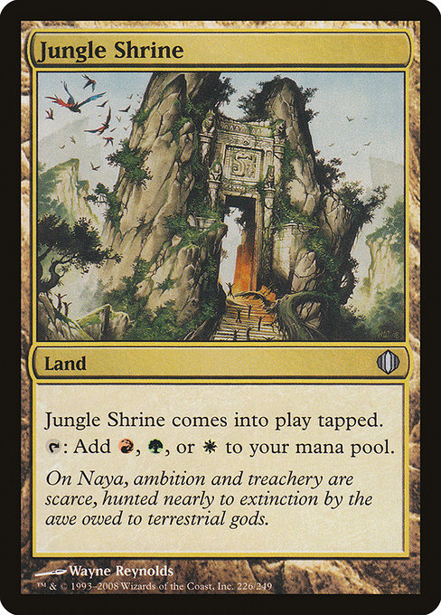 Jungle Shrine [Shards of Alara - 226]