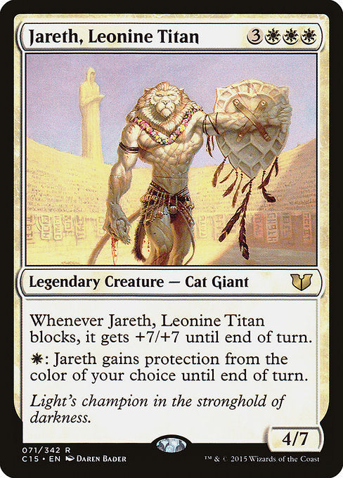 Jareth, Leonine Titan [Commander 2015 - 71]
