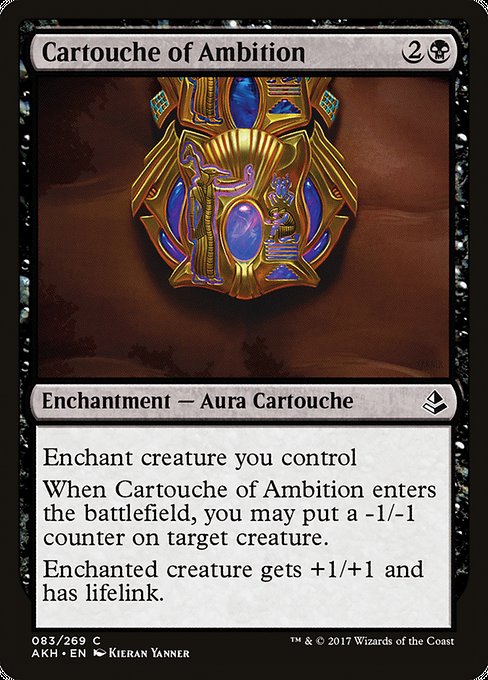 Cartouche of Ambition [Amonkhet - 83]