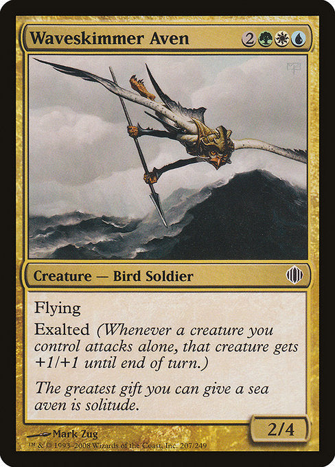 Waveskimmer Aven [Shards of Alara - 207]