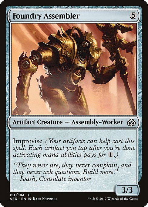 Foundry Assembler [Aether Revolt - 151]