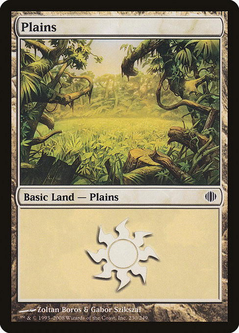 Plains [Shards of Alara - 230]