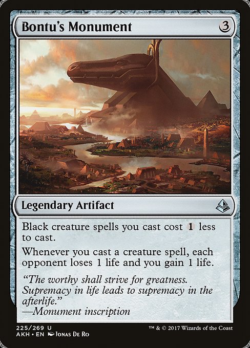 Bontu's Monument [Amonkhet - 225]