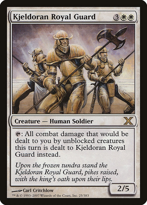 Kjeldoran Royal Guard [Tenth Edition - 25]