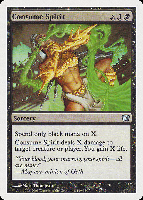 Consume Spirit [Ninth Edition - 119]