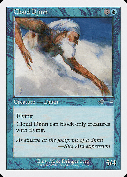 Cloud Djinn [Beatdown Box Set - 4]