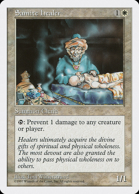 Samite Healer [Fifth Edition - 58]