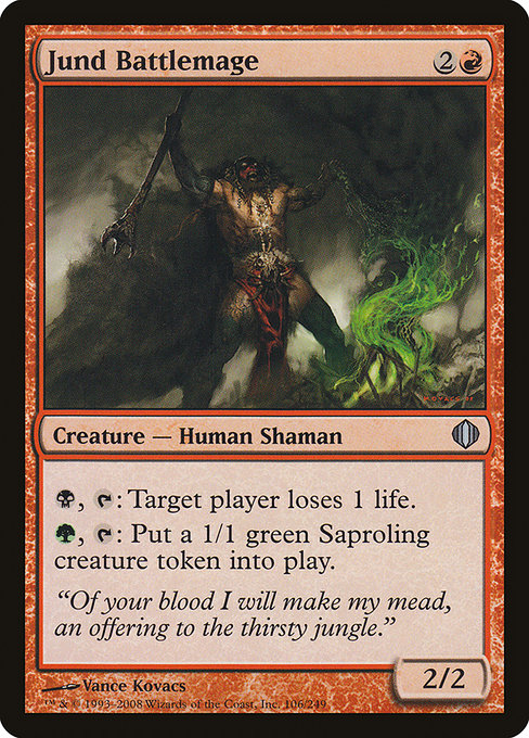 Jund Battlemage [Shards of Alara - 106]