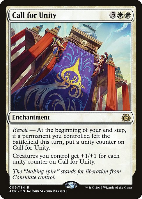 Call for Unity [Aether Revolt - 9]