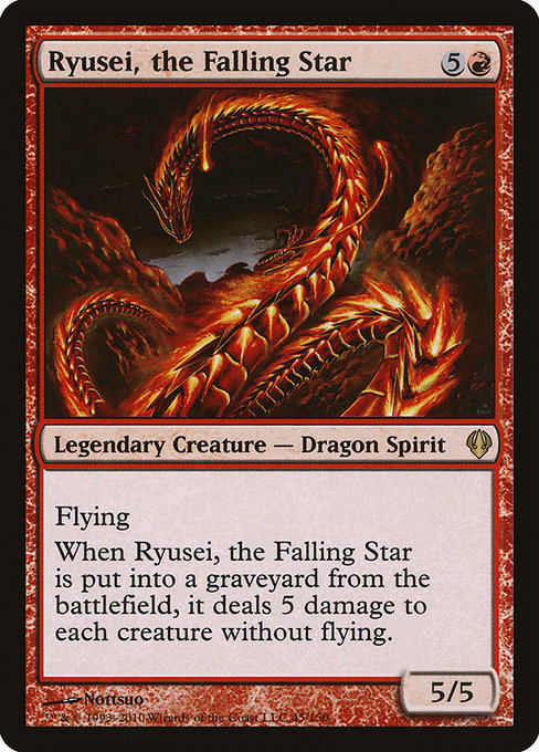 Ryusei, the Falling Star [Archenemy - 45]