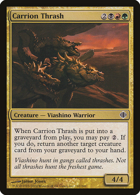 Carrion Thrash [Shards of Alara - 162]