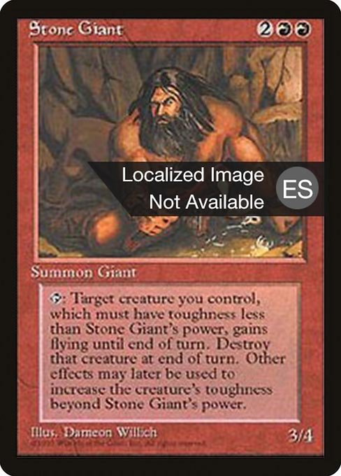 Stone Giant [Fourth Edition Foreign Black Border - 223]