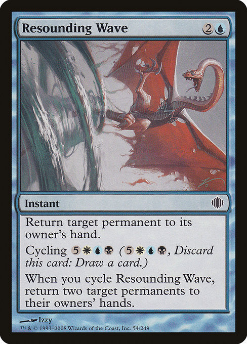 Resounding Wave [Shards of Alara - 54]