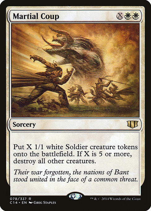 Martial Coup [Commander 2014 - 78]