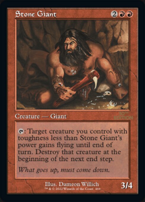 Stone Giant [30th Anniversary Edition - 469]