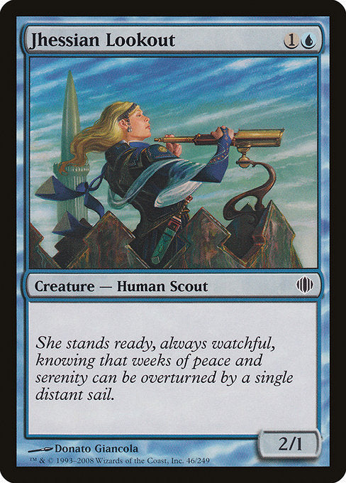 Jhessian Lookout [Shards of Alara - 46]