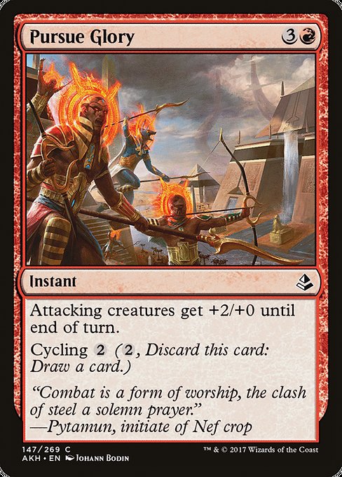 Pursue Glory [Amonkhet - 147]
