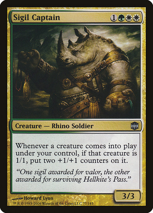 Sigil Captain [Alara Reborn - 77]