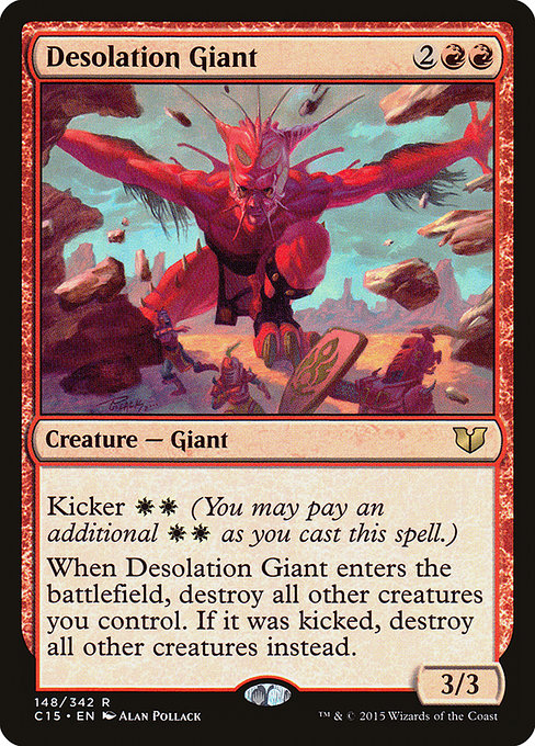 Desolation Giant [Commander 2015 - 148]