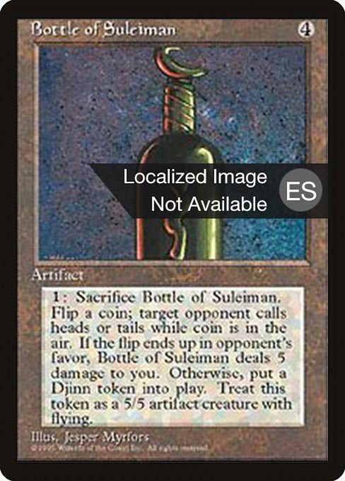 Bottle of Suleiman [Fourth Edition Foreign Black Border - 301]