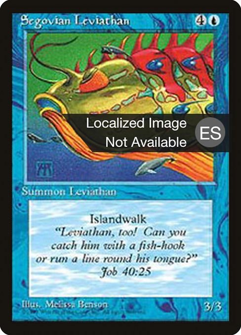 Segovian Leviathan [Fourth Edition Foreign Black Border - 99]