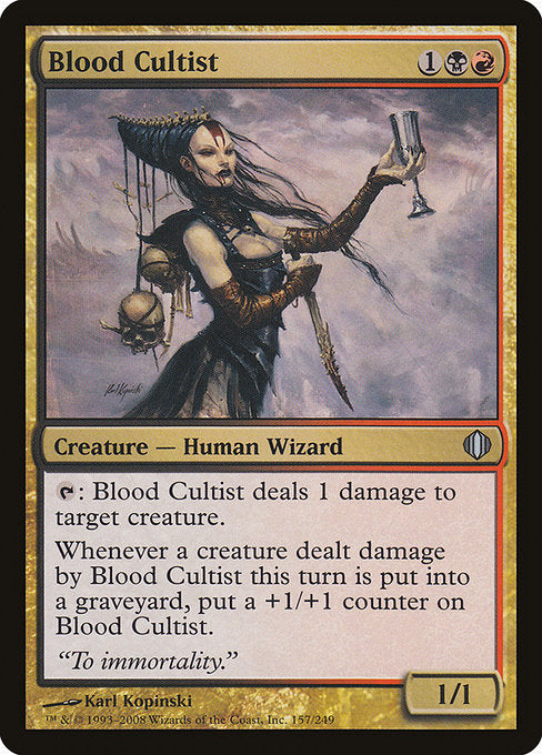 Blood Cultist [Shards of Alara - 157]