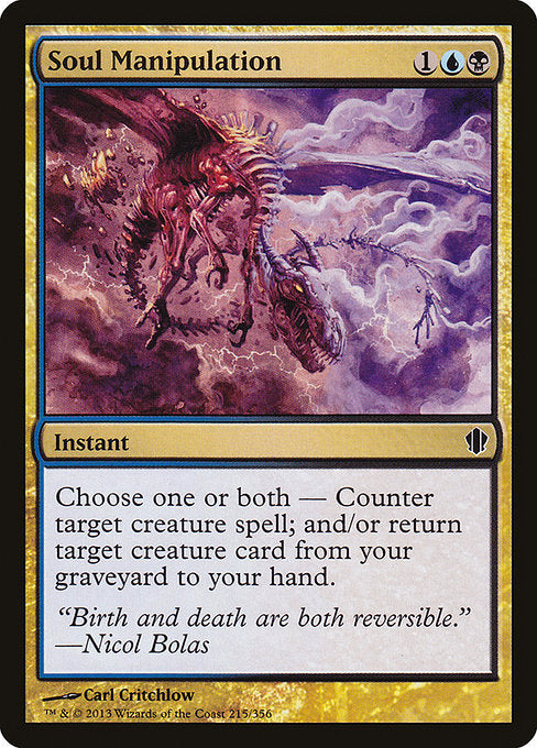 Soul Manipulation [Commander 2013 - 215]