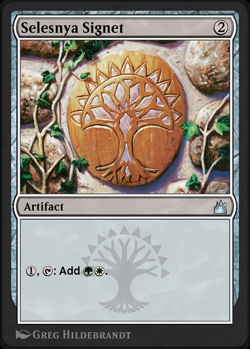 Selesnya Signet [Arena Anthology 1 - 11]
