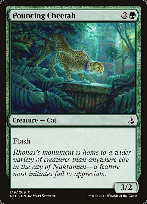 Pouncing Cheetah [Amonkhet - 179]