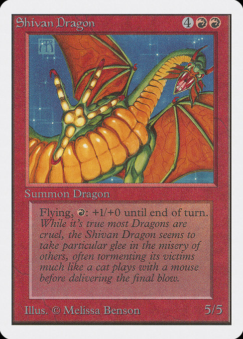 Shivan Dragon [Unlimited Edition - 175]